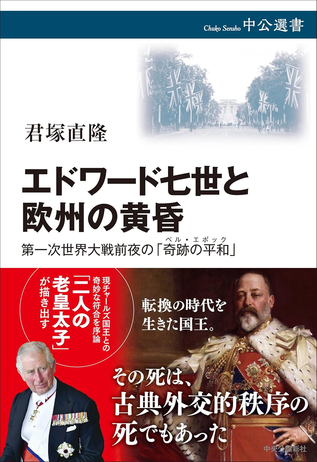 �����ɥ�`��������ŷ�ݤλƻ�-��һ��������ǰҹ�Ρ����E��ƽ�͡���